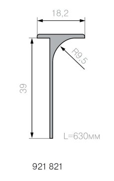 Стыковочная планка 18,2х39 мм, R=9,5 мм, длина 600 мм