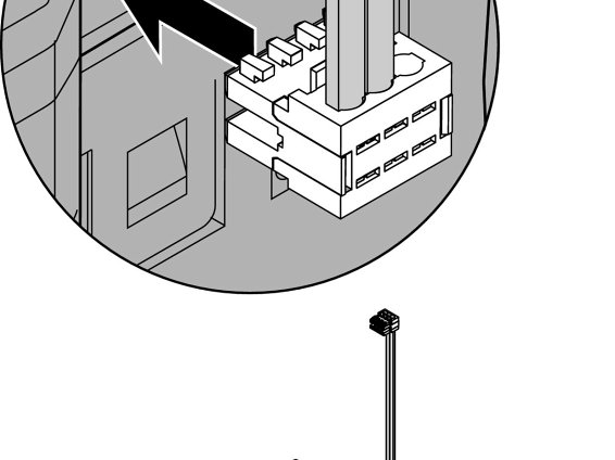 SERVO-DRIVE, кабель синхронизации 80 мм