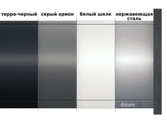 Внутренний ящик LEGRABOX pure (высота M 90,5, глубина 500 мм), под вставку, терра-черный